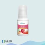番茄紅素軟膠囊(60粒 瓶)