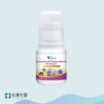 薰衣草西番蓮軟膠囊(30粒/瓶)