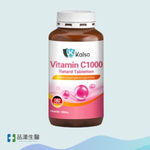 維生素c 1000緩釋錠(180錠 瓶)