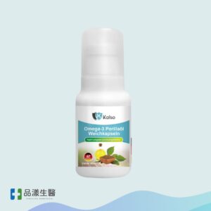 06omega 3 紫蘇油軟膠囊(60粒 瓶)