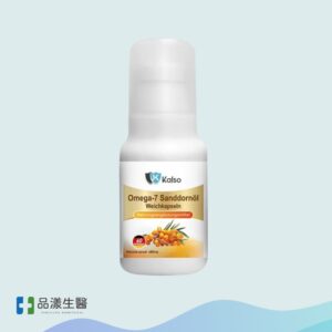 omega 7 沙棘油軟膠囊(60粒/瓶)