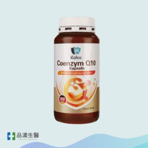 輔酵素q10膠囊(300粒/瓶)