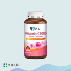 維生素C 1000緩釋錠(180錠/瓶)