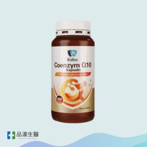 輔酵素Q10膠囊(300粒/瓶)