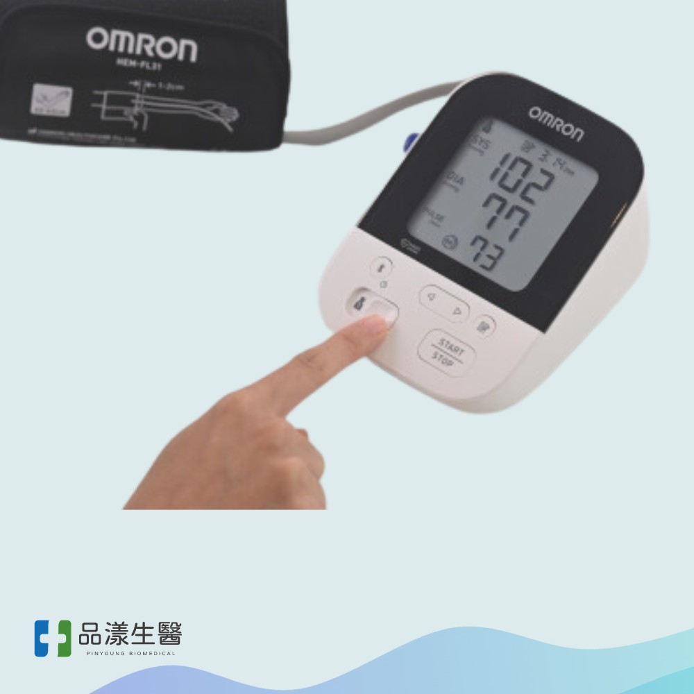 Omron 藍牙手臂式血壓計2 1