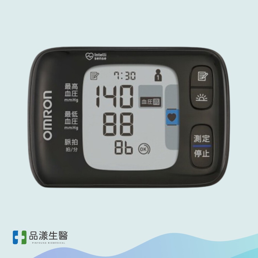 Omron 醫用全自動電子血壓計 Hbp 9030