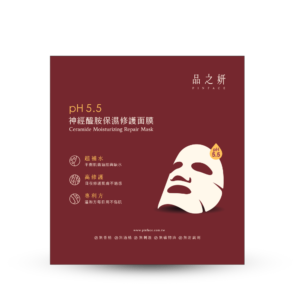 品之妍